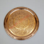 Baskı İşlemeli Bakır Tepsi - 3