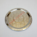 Baskı İşlemeli Beyaz Bakır Tepsi - 1