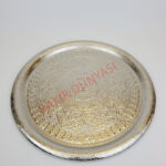 Baskı İşlemeli Büyük Yuvarlak Beyaz Bakır Tepsi