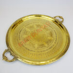 Baskı İşlemeli Kulplu Pirinç Tepsi - 1