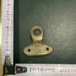 Pirinç Döküm Askı Kulbu - 2