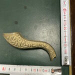 Pirinç Döküm Demlik Gagası - 1