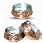 Ağır İşlemeli Bakır Çerezlik - 2 - Görsel 6