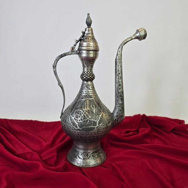 Ağır Kalem İşlemeli Bakır İbrik - 1