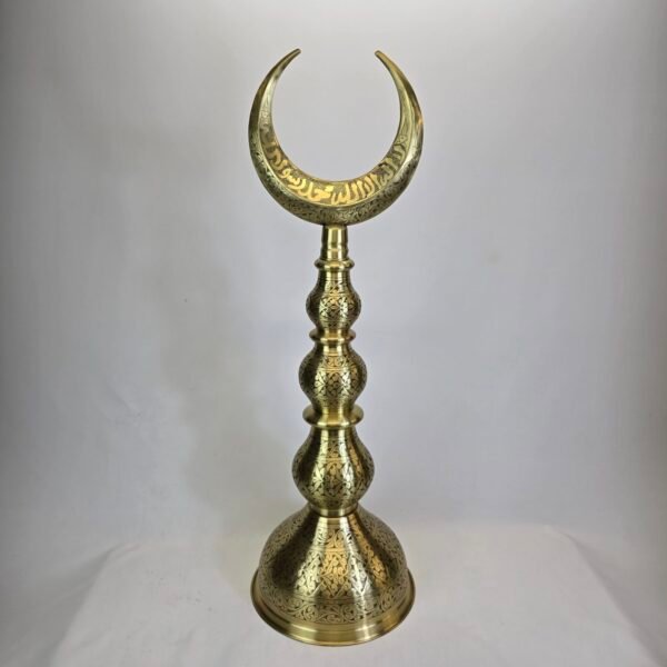 Kalem İşlemeli Pirinç Alem