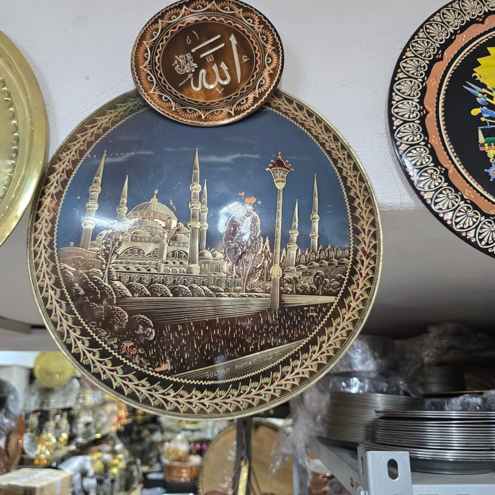 Bakır Erzincan İşleme Sultan Ahmet Cami Tablosu - 1_1 Bakır Erzincan İşleme Sultan Ahmet Cami Tablosu - 1 / 30cm - Görsel 1