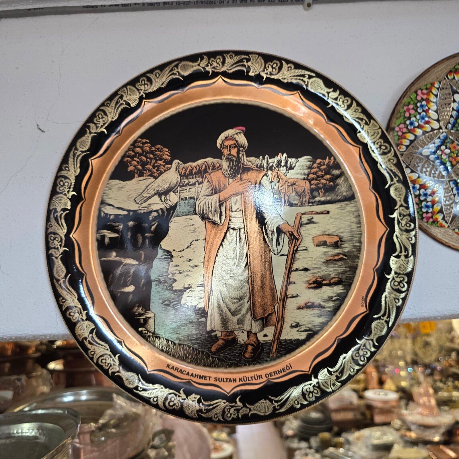 Bakır Karaca Ahmet Sultan Tablosu - 1_1 Bakır Karaca Ahmet Sultan Tablosu - 1 / 30cm - Görsel 1