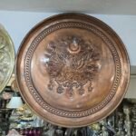 Bakır Osmanlı Tura Tablosu - 1 / 59cm