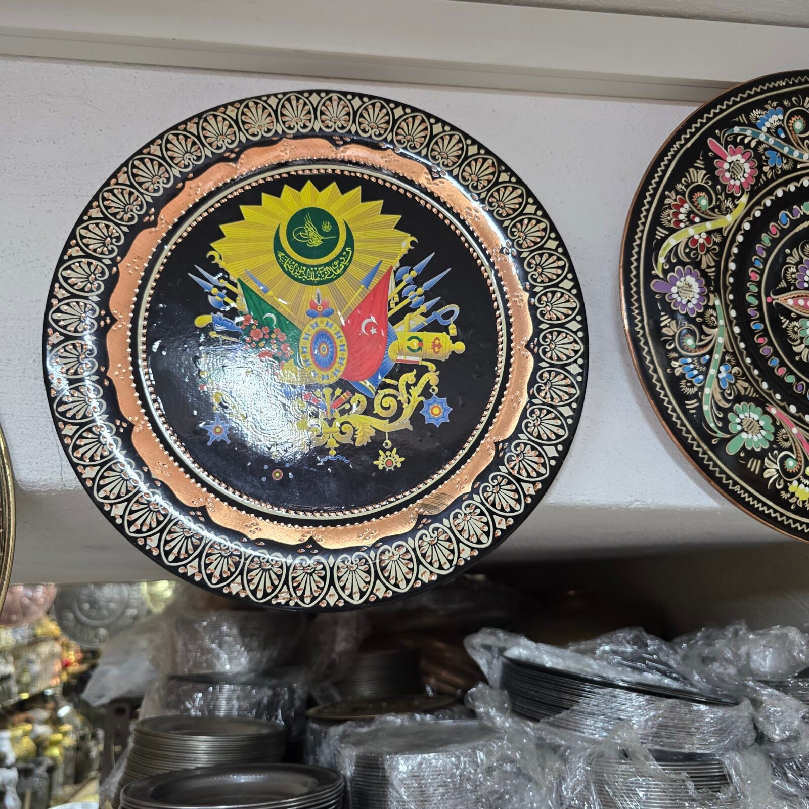 Bakır Osmanlı Tura Tablosu - 4_1 Bakır Osmanlı Tura Tablosu - 4 / 30cm - Görsel 1